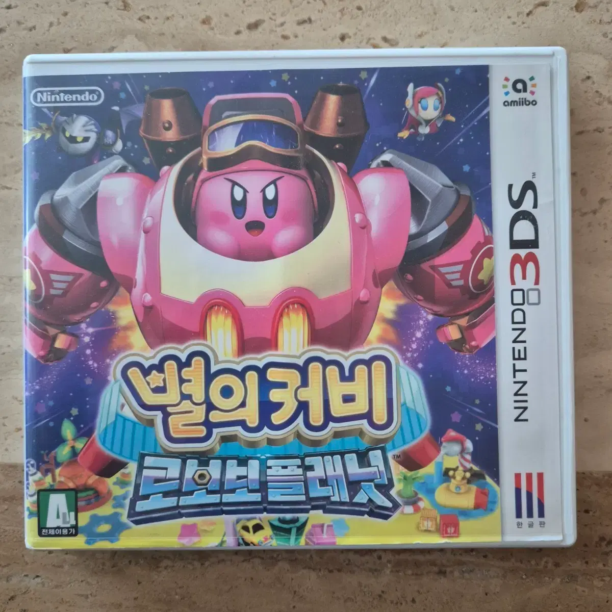 thumbnail-0